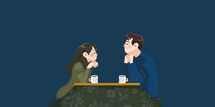 올해는 우리 결혼해도 되나요?